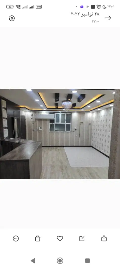 گلستان خیابان خرداد