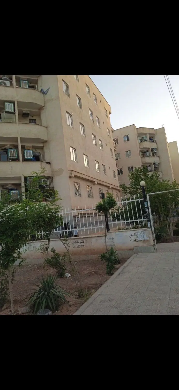 فاز ۴ شمال