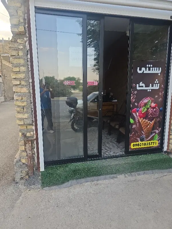 اجاره دو دهنه مغازه ۱۵ و ۵۰ متری
