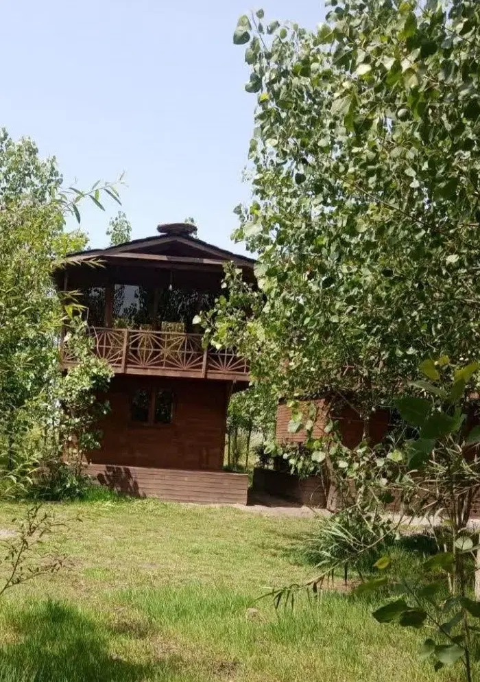 اقتصادی سرمایه گذاری کن