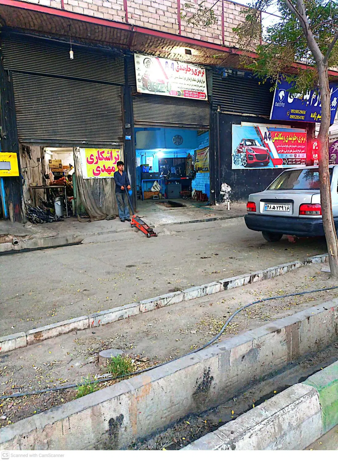 اجاره مغازه بورس خدمات اتومبیل