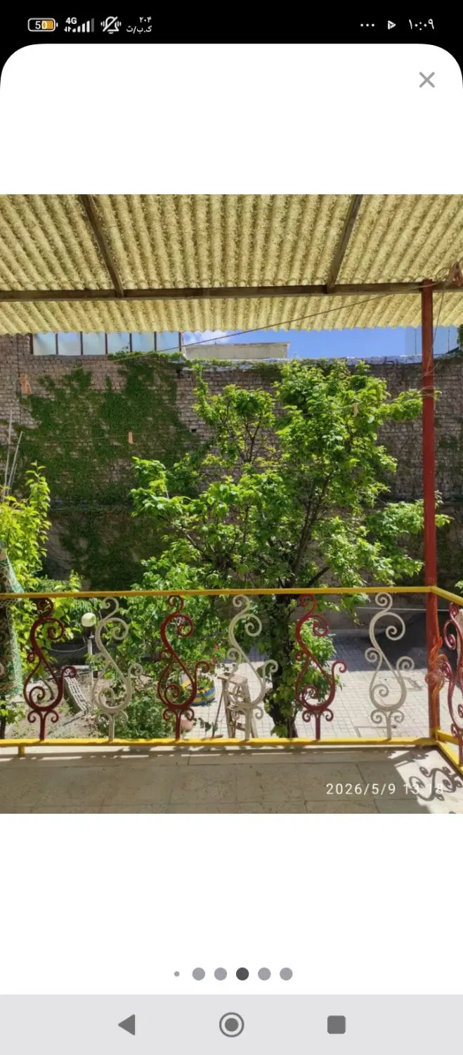 ویلایی کوی قائم