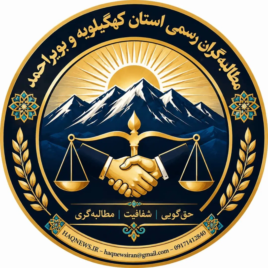 زمین تجاری
