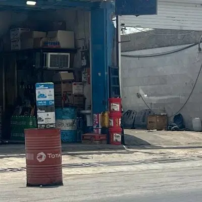 مغازه فروشی