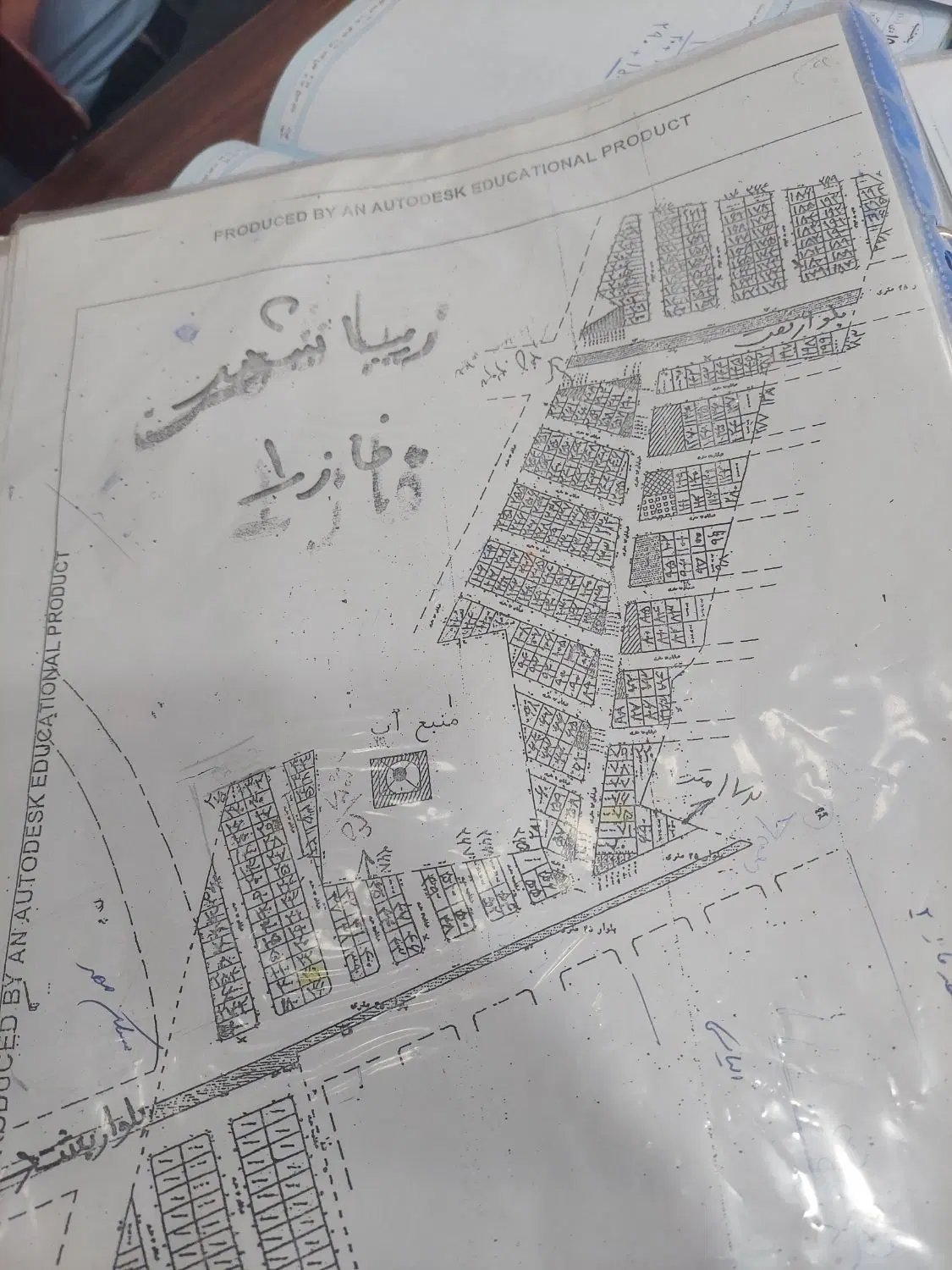 فروش زمین زیباشهر