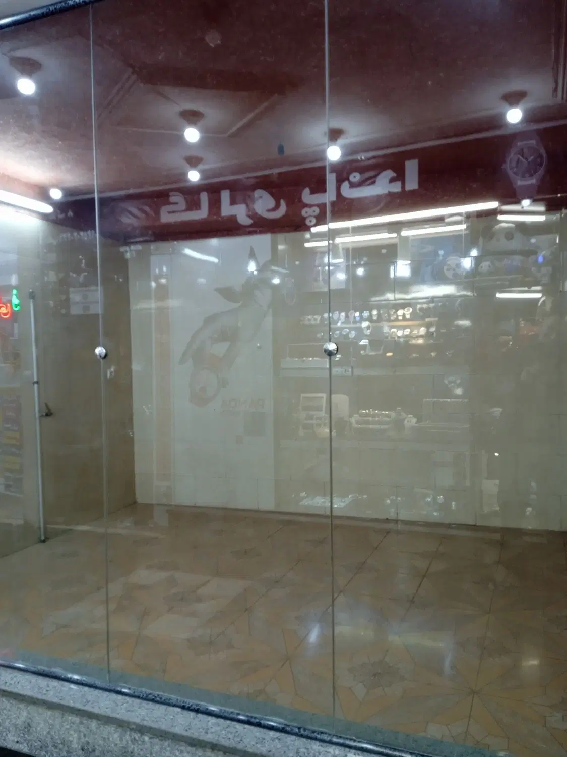 مغازه تجاری_سرقنات_پاساژ المهدی_