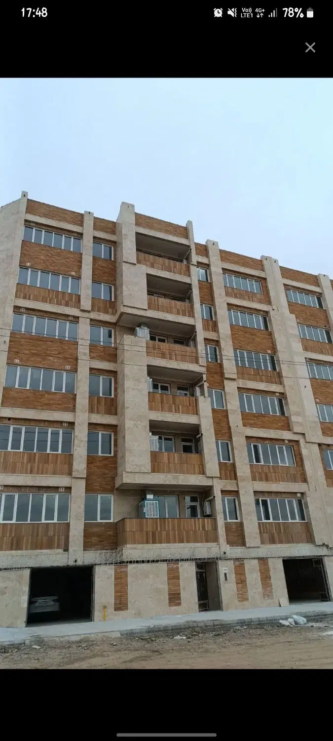پردیس
