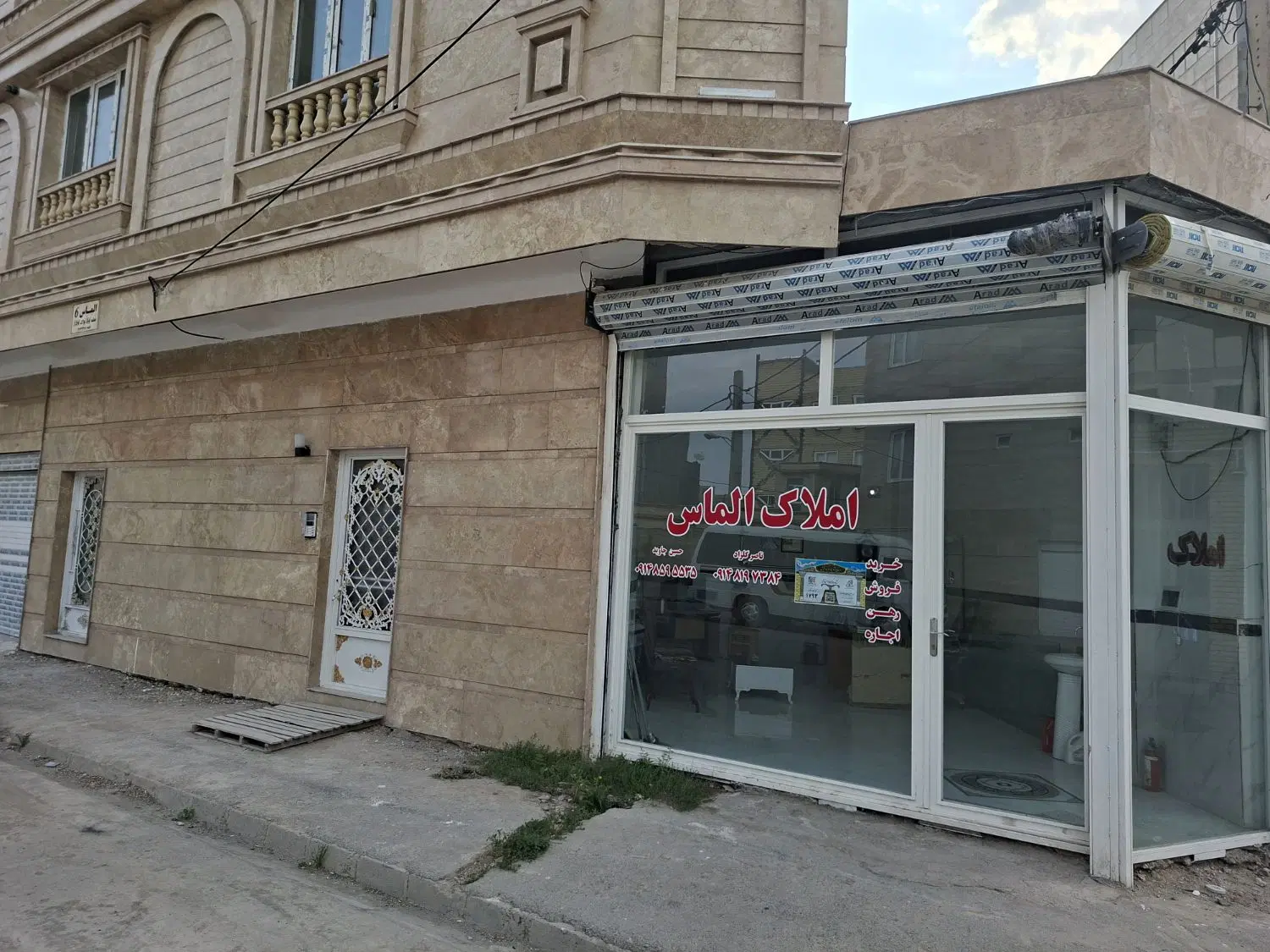 فروش یک باب مغازه ب متراژ  ۳۳ متر در شهرک بعثت