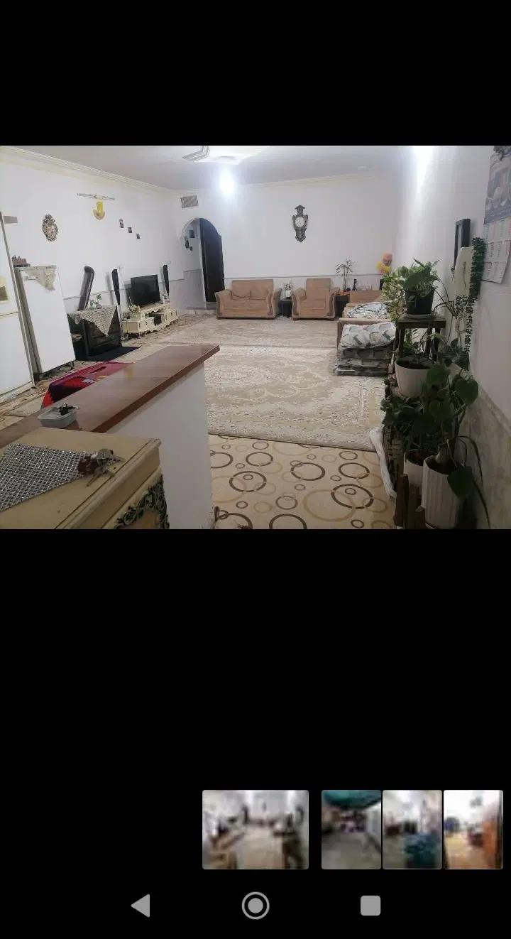منزل فروشی