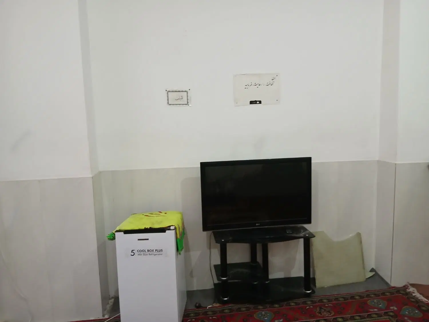 اتاق اجاره ای بلوار مالک اشتر