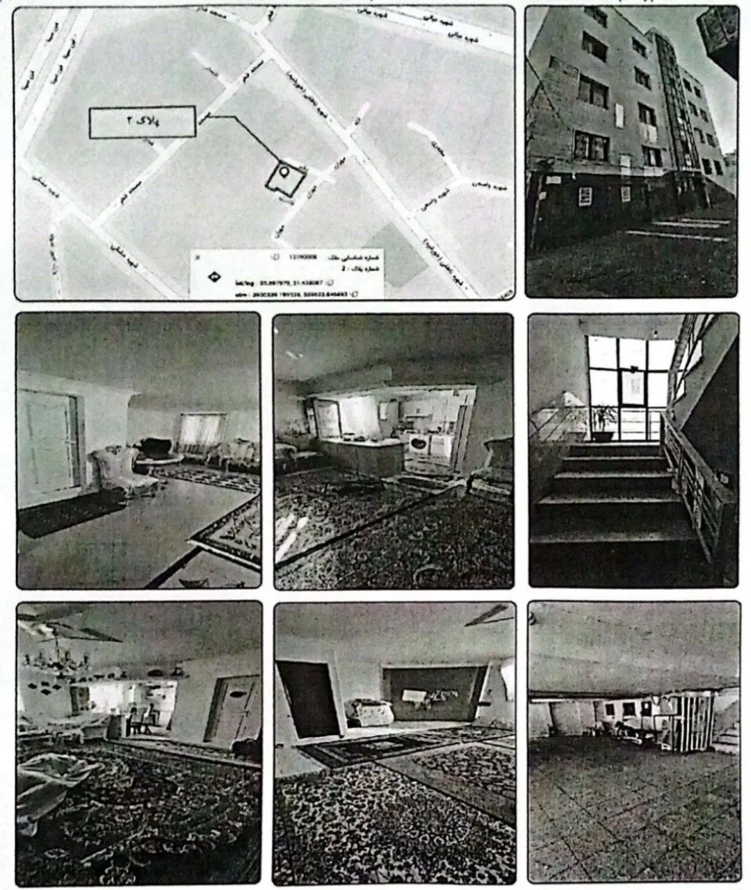 کلنگی نزدیک متروی دروازه شمیران
