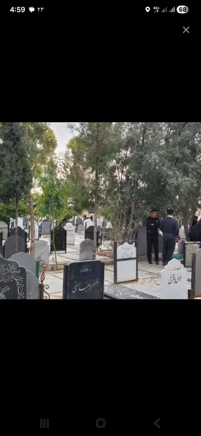 قبر ۲طبقه دارالرحمه شیراز