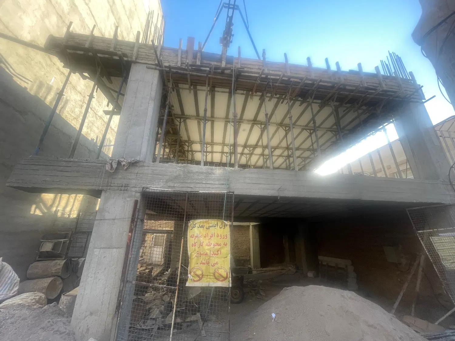 پیش فروش