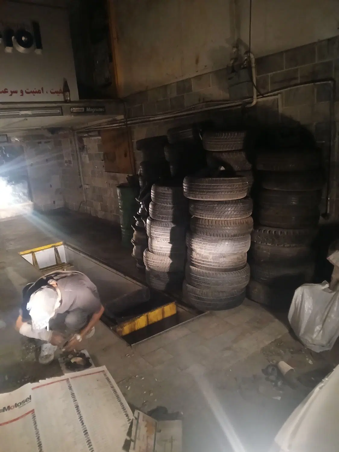 مغازه اجاره ای ، میدان گازران