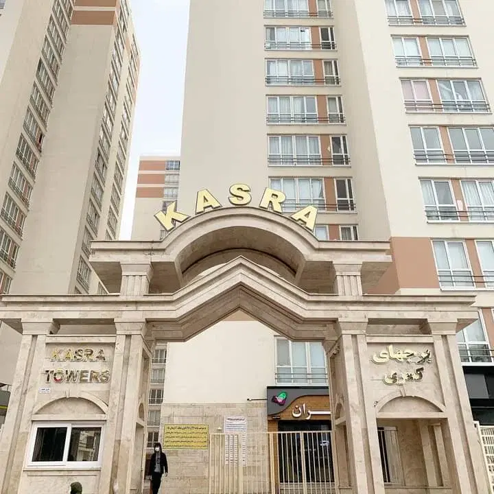 اجاره برج کسری