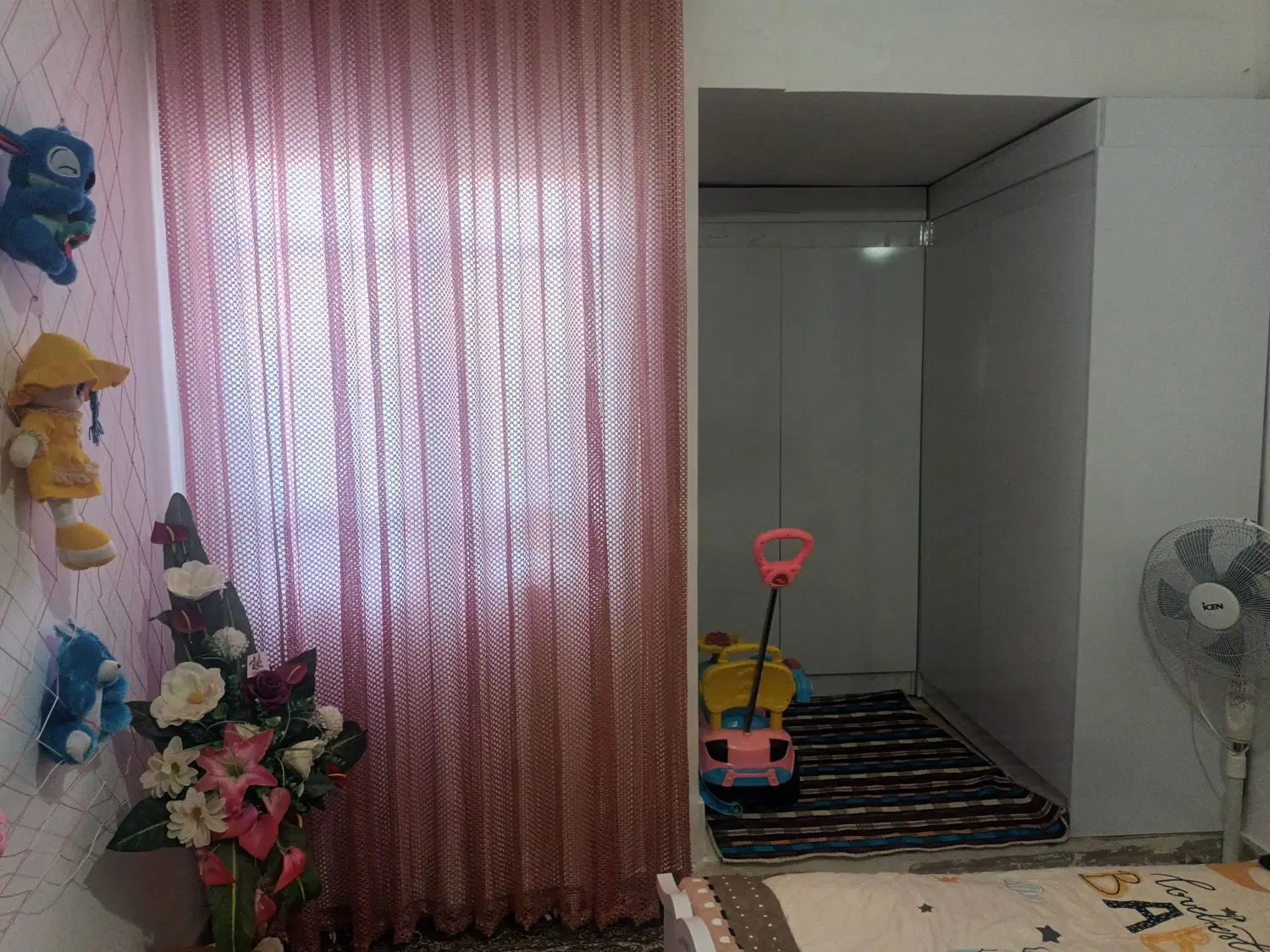 پردیس۲۵ قطعه اول