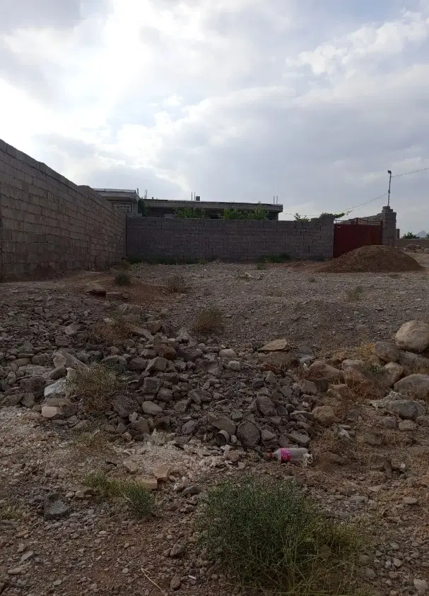 زمین کرناچی