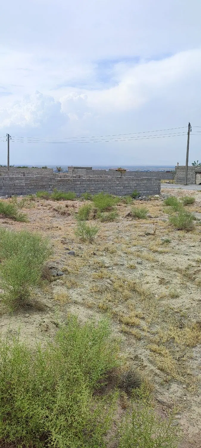 زمین سردرود پارک مره خونی