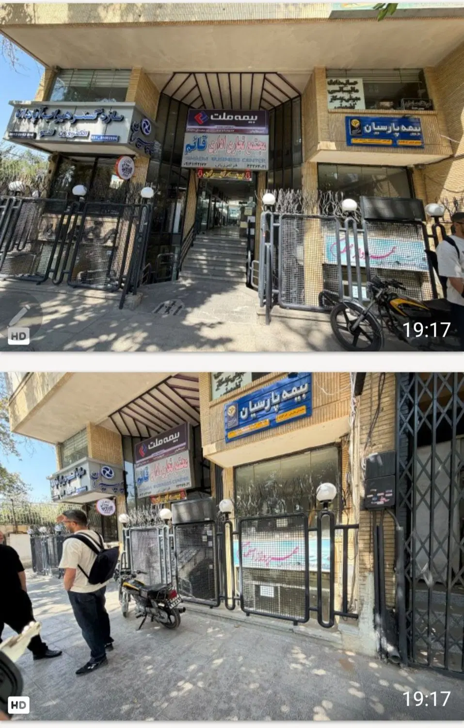 اجاره مغازه محدوده مسجدسید