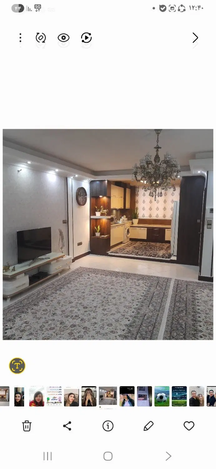 فروش خانه به متراژ۷۲متر