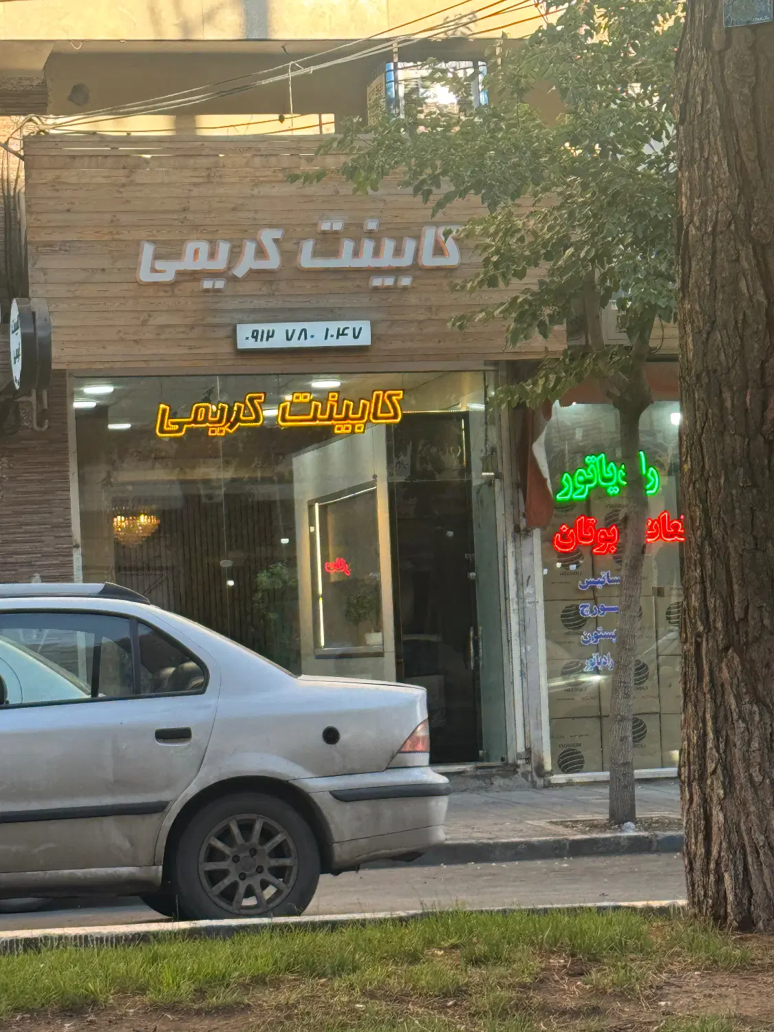 فروش مغازه منطقه یک