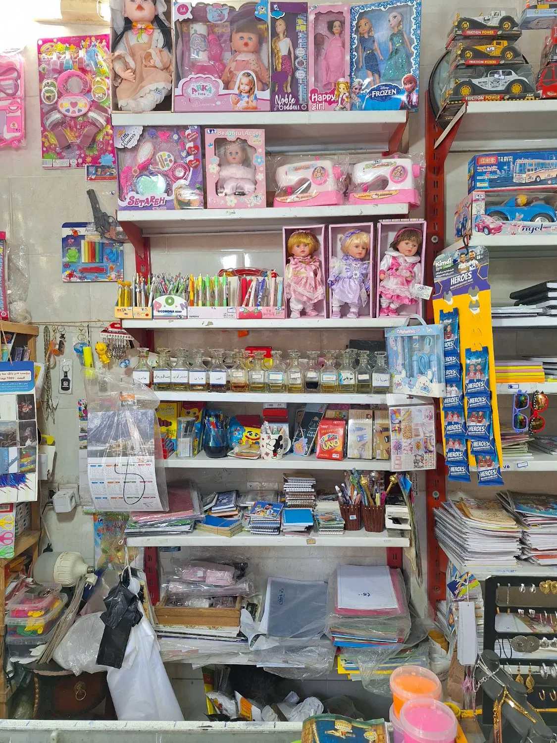واگذاری مغازه