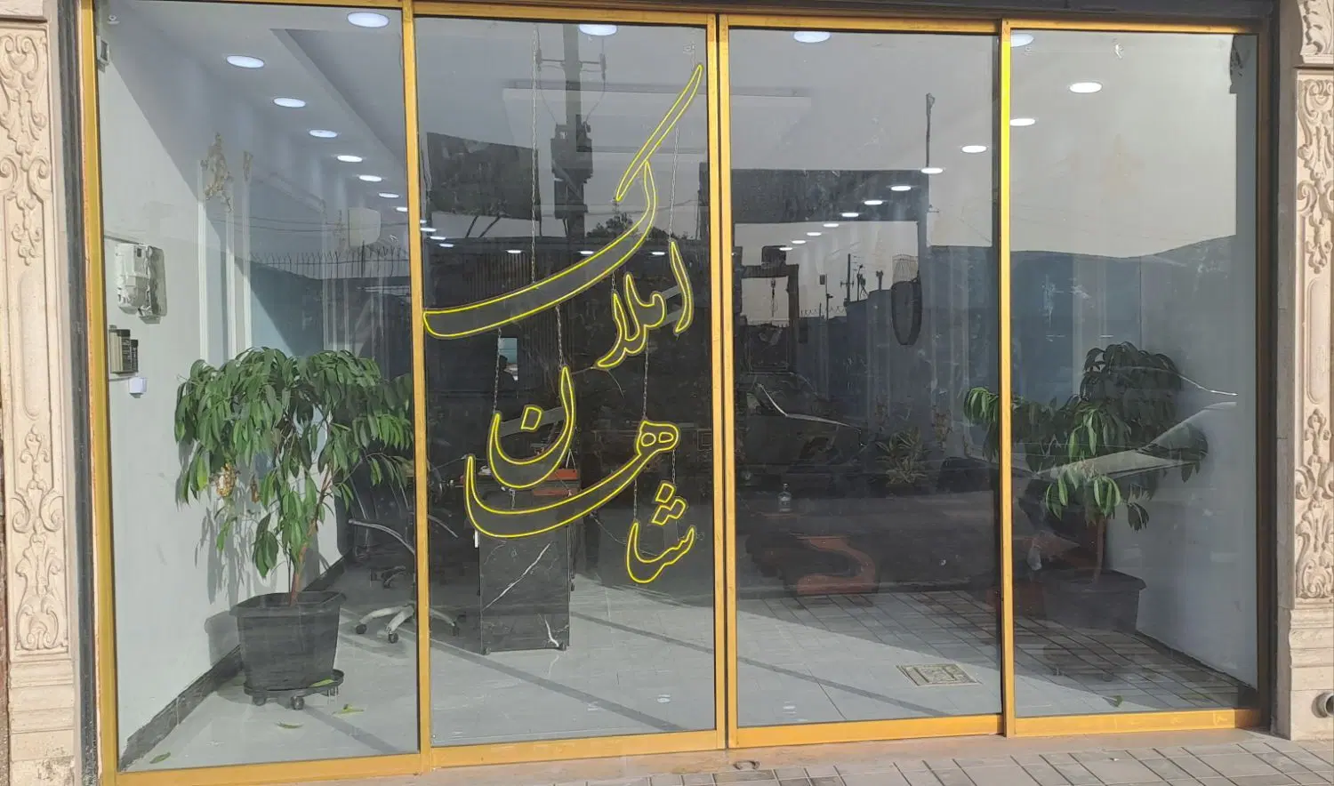 زمین به متراژ مختلف در طرحچی