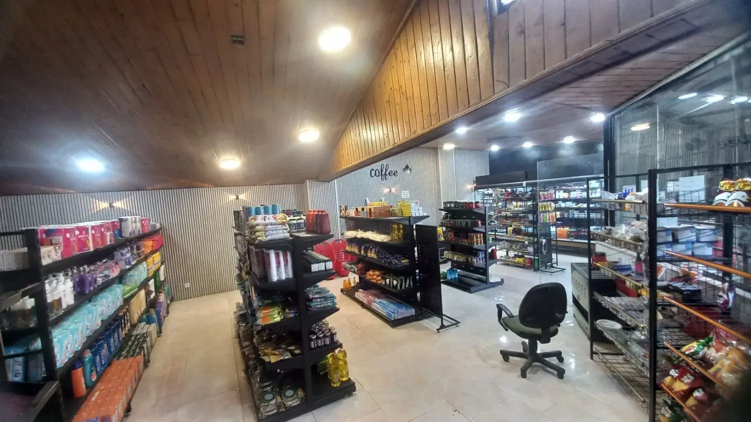 واگذاری سوپرمارکت