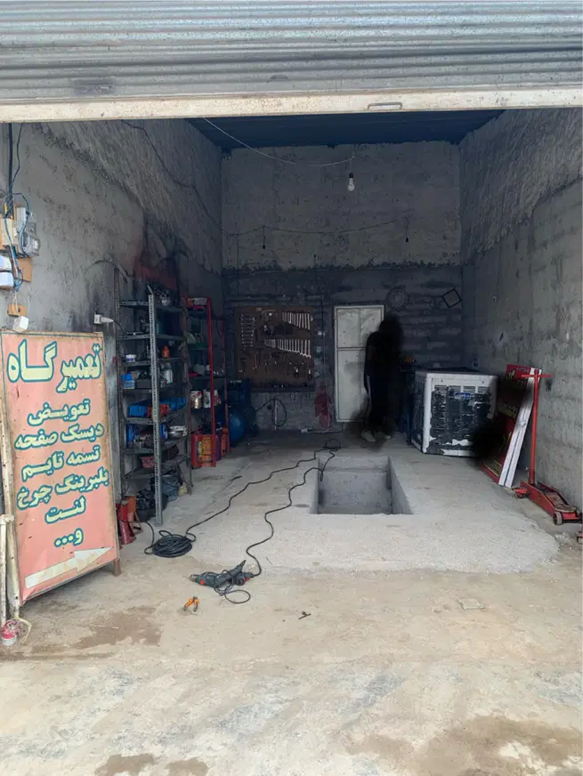 اجاره مغازه ماهی ۷ میلیون تومان