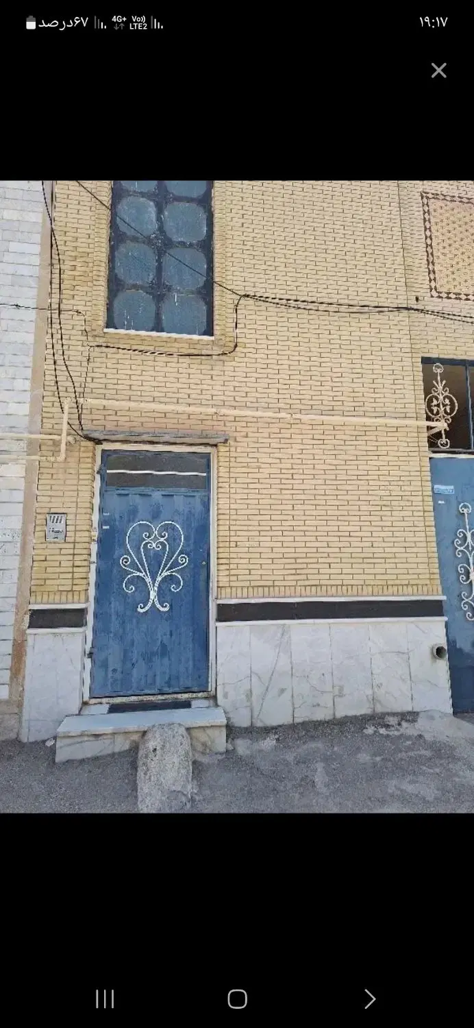 رهن کامل طبقه دوم شهرک انقلاب خیابان فجر