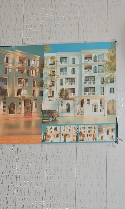 دو خواب ۱۰۵ متری زاگرس شرقی