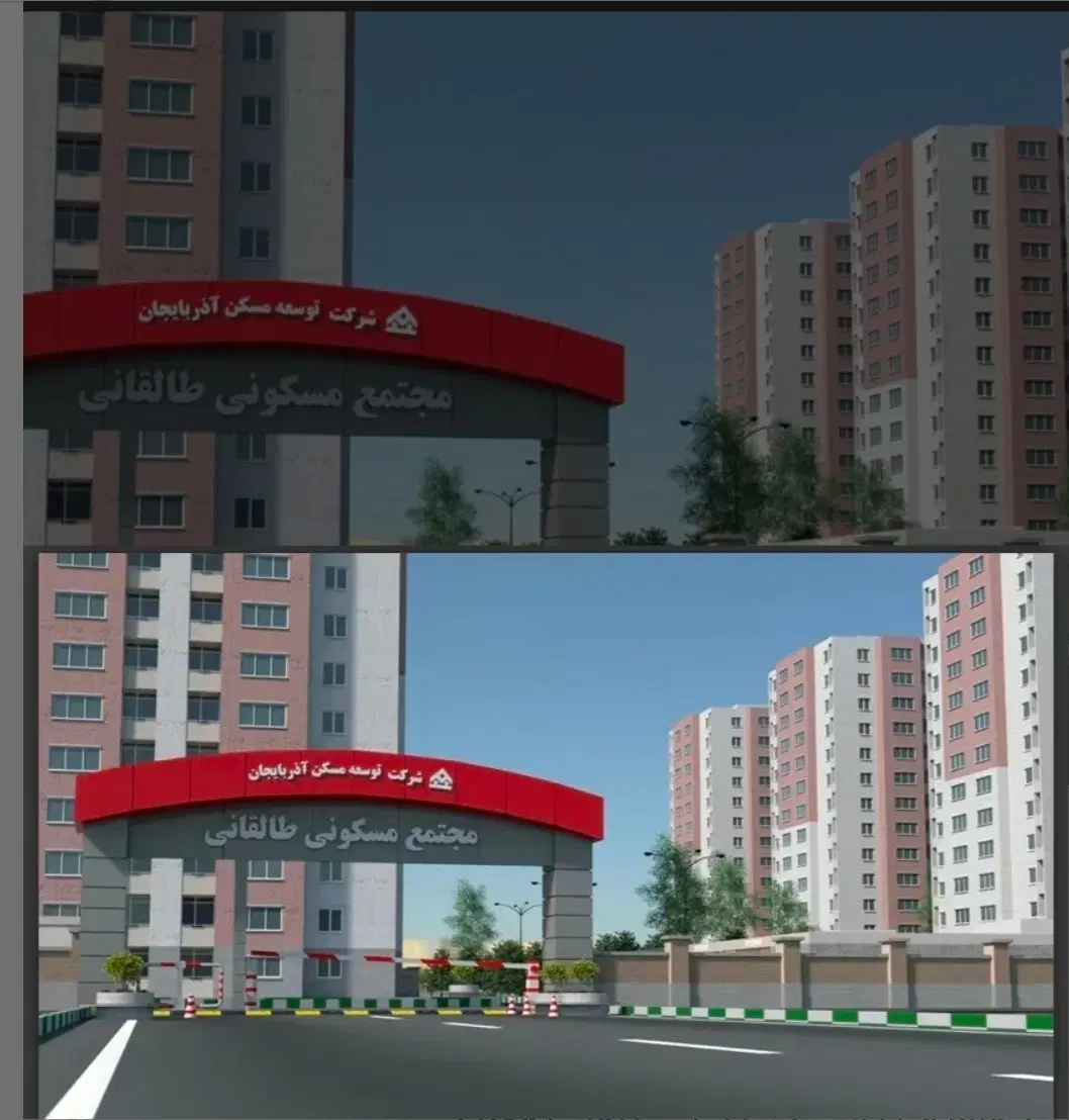 طالقانی توسعه مسکن ۶۹ متر