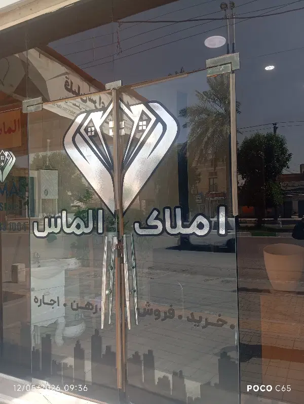 فروش زمین  متراژ. 4000متر