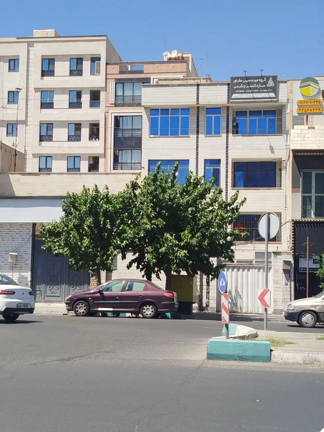 واحد اداری مناسب تمام مشاغل