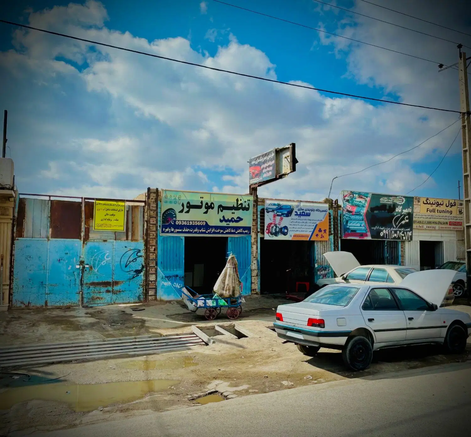زمین با امتیاز 4مغاره بهترین ملک دونبش