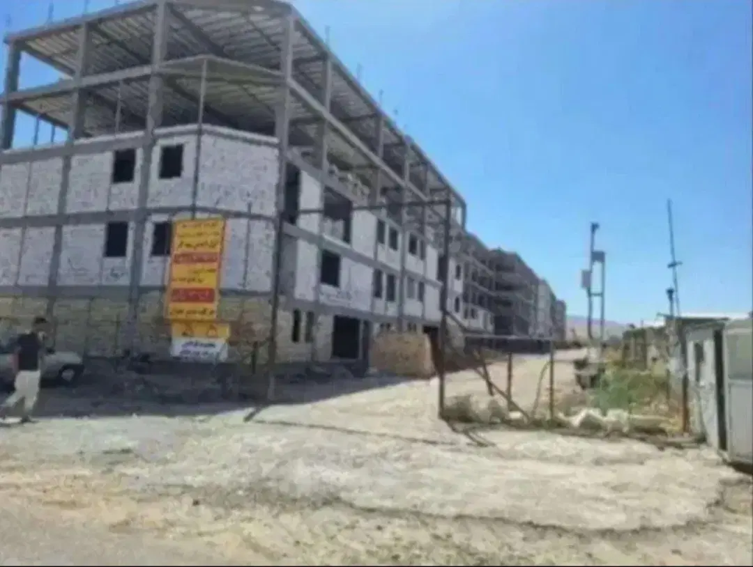 فیش مسکن ملی