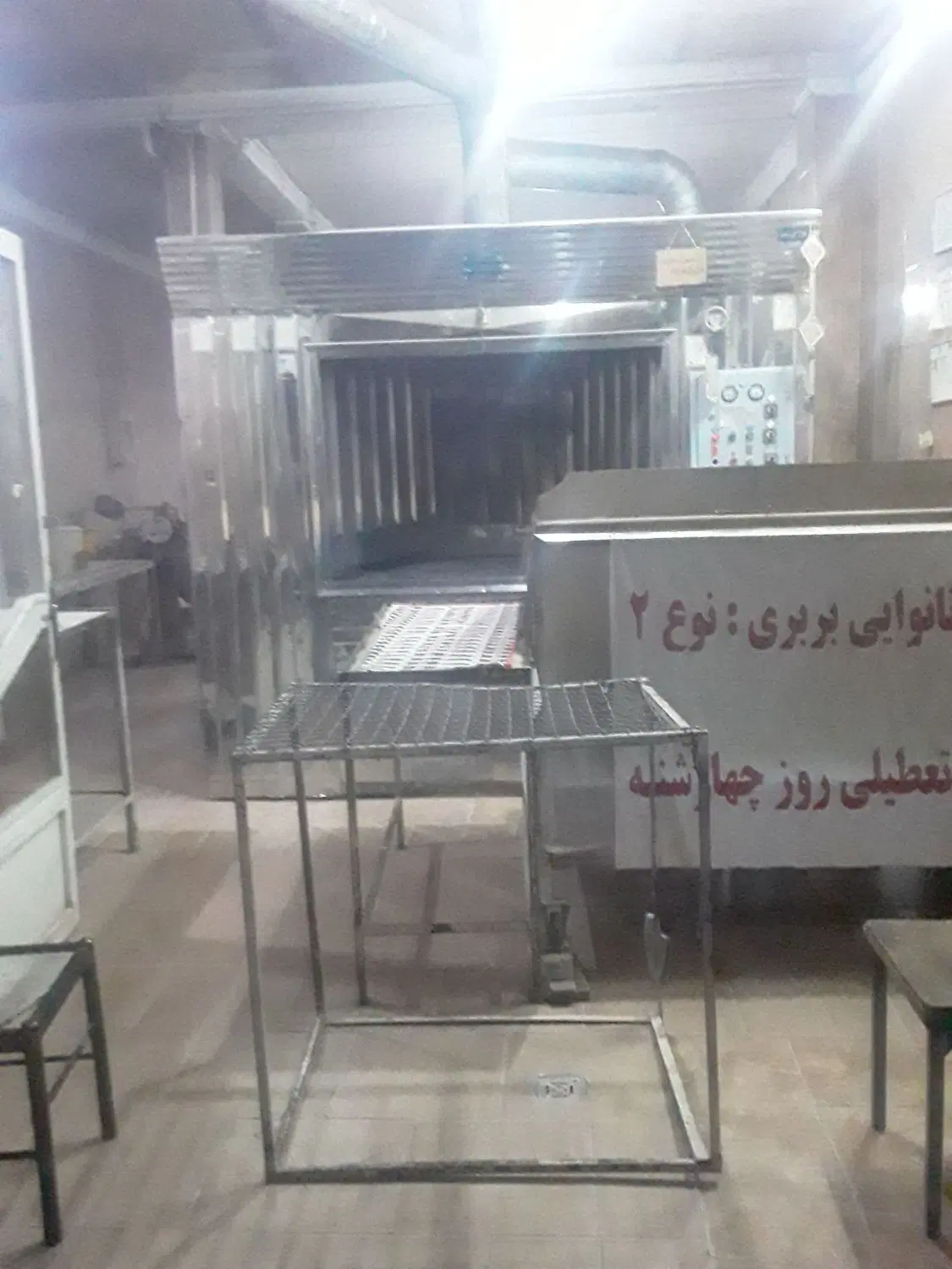 فروش نانوایی با جواز و مغازه کامل