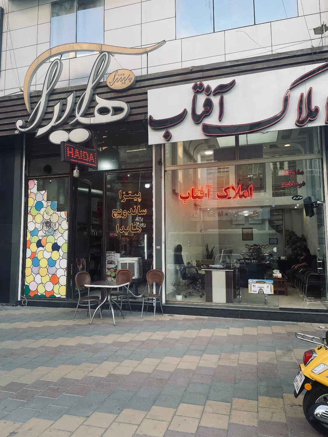 فروش دوباب مغازه میدان یحیوی