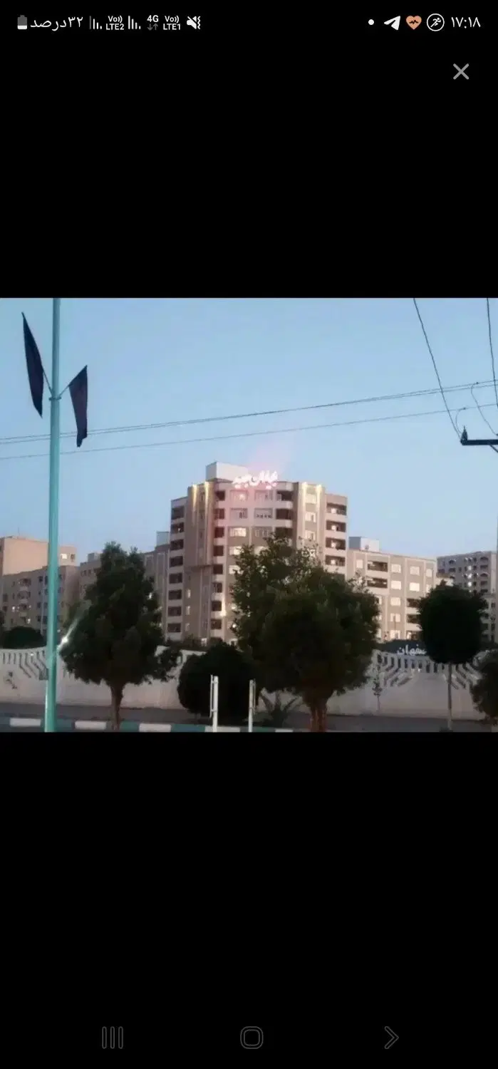 آپارتمان