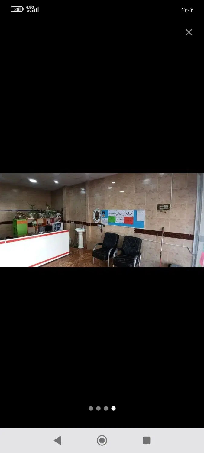 اجاره مغازه خیابان اصلی زیرتل