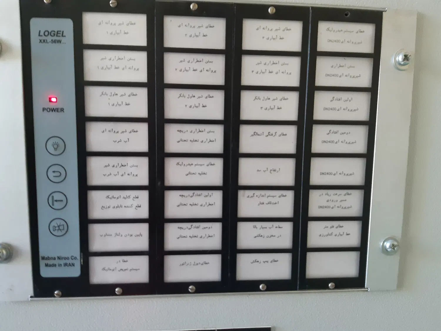 اجاره آپارتمان
