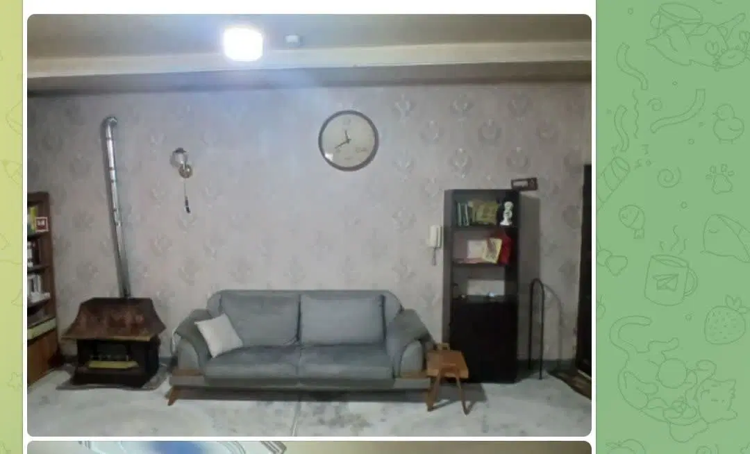 خانه 53متری در قائمیه