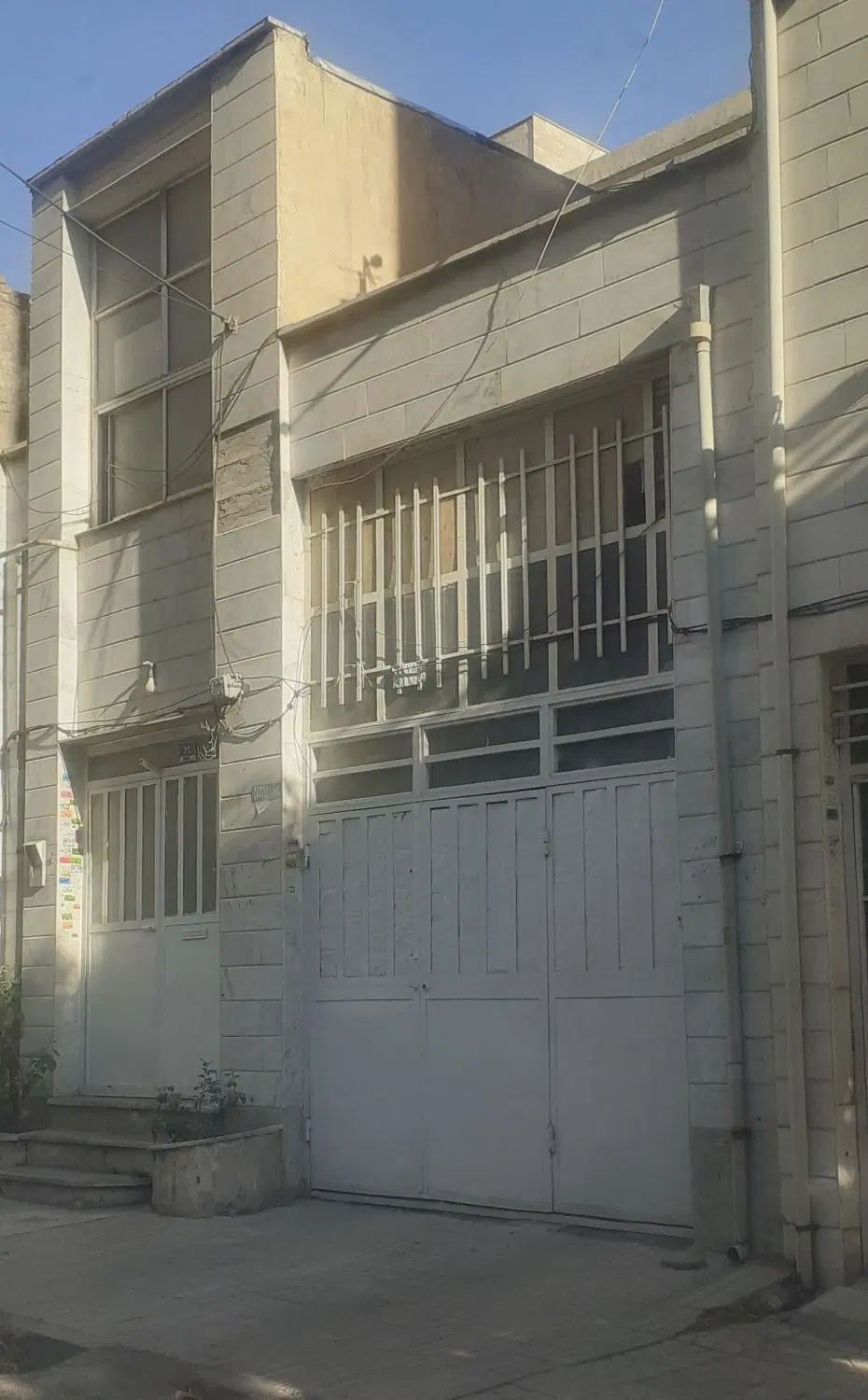 حکیمیه ۱۹۸ متر