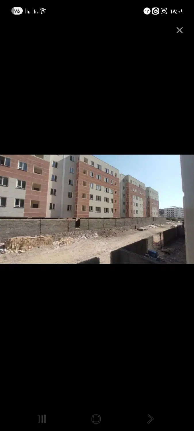 بهارستان آپارتمان ملی