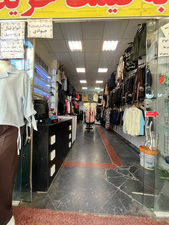 مغازه اجاره فردوسی جنوبی