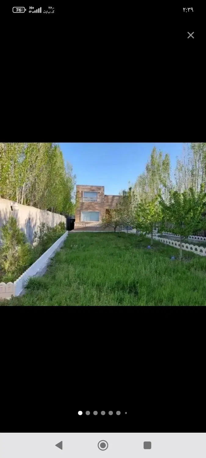 خانه ویلایی