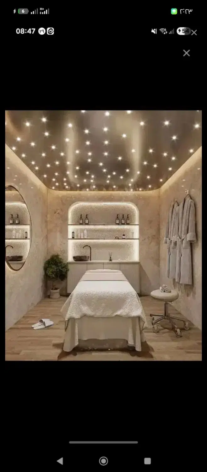 همخونه