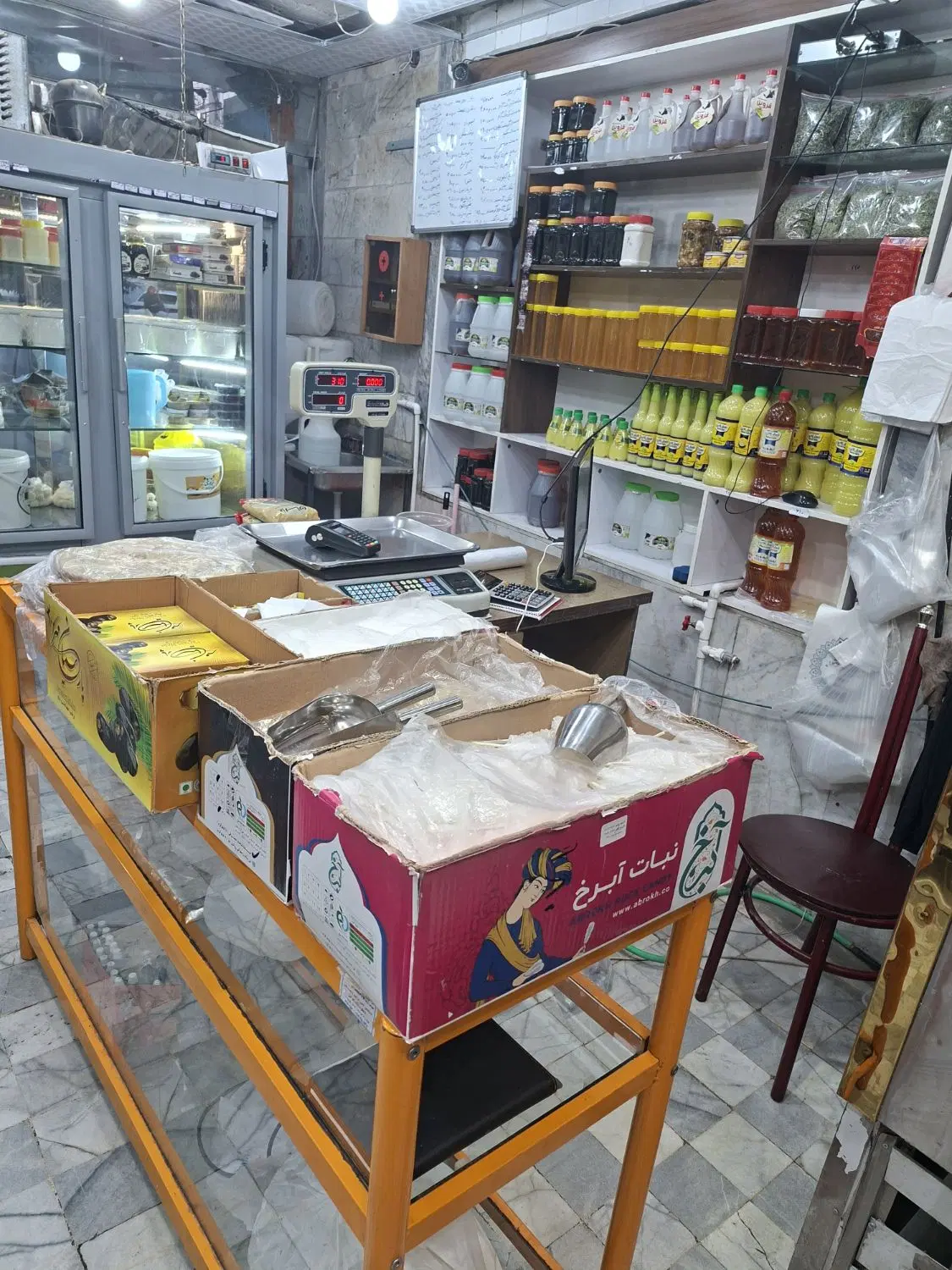 واگذاری لبنیاتی