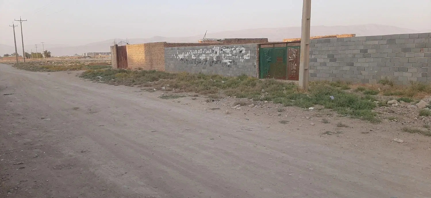 گاراج