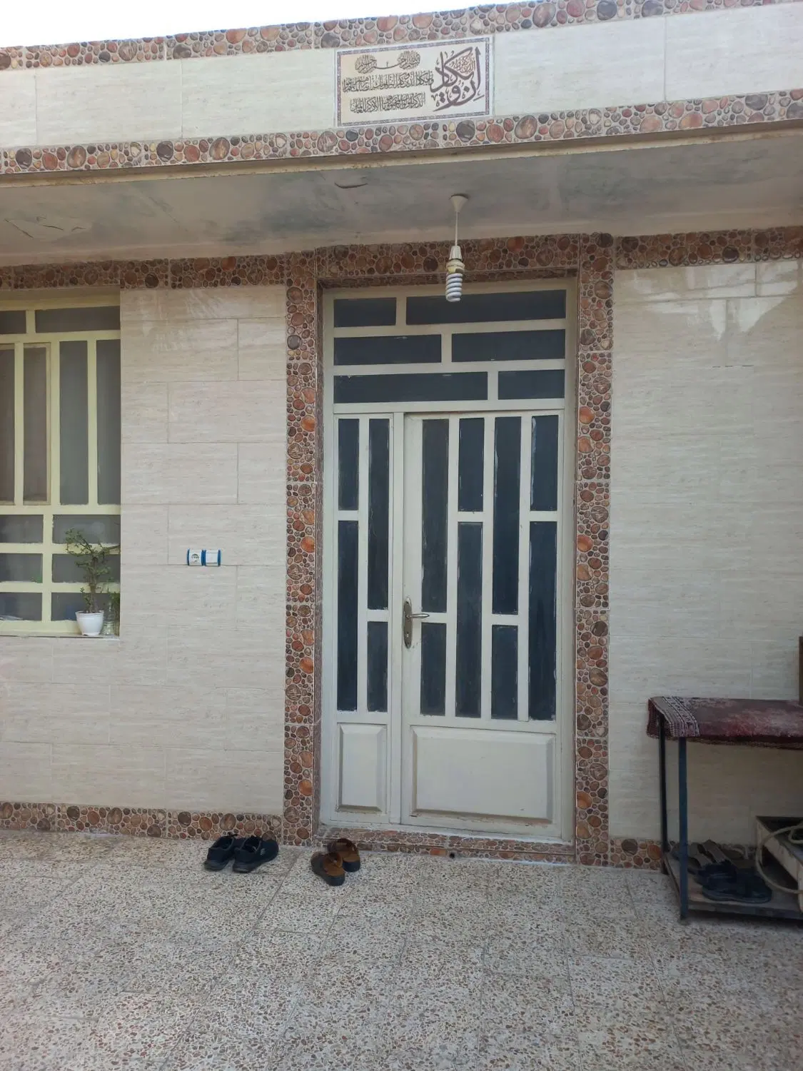 فروش منزل ویلایی